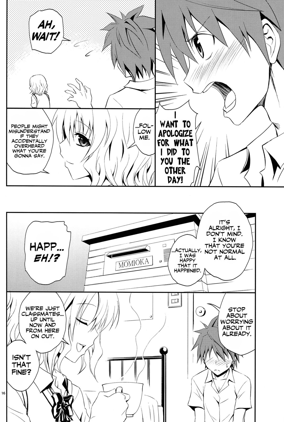 (C84) [日日楽楽 (青木幹治)] 籾岡の事情 (ToLOVEる) [英訳]