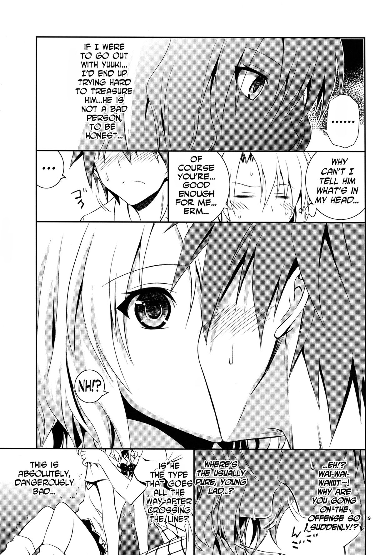 (C84) [日日楽楽 (青木幹治)] 籾岡の事情 (ToLOVEる) [英訳]