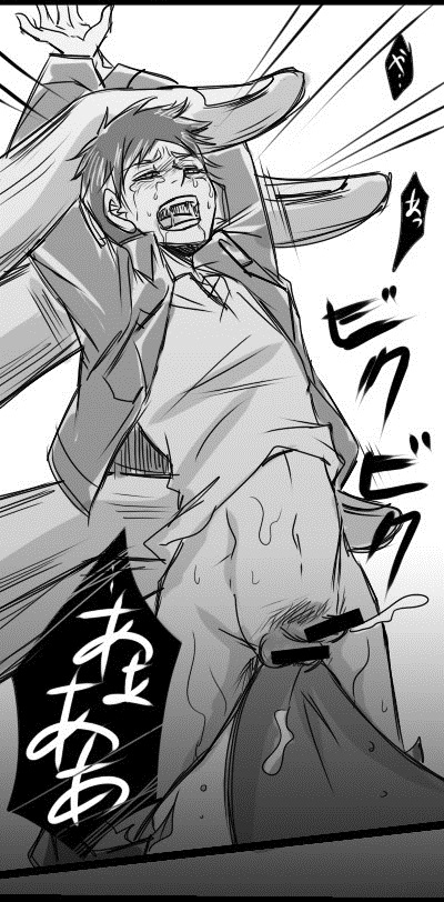 【腐向け】女型の巨人×エレン