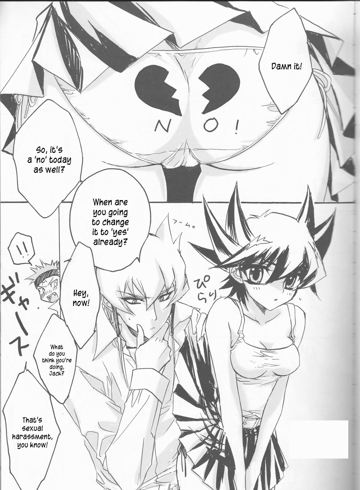 （C78）[Milcrepe（Various）]キラ★キラ（Yu-Gi-Oh！5D）英語[くさにぎ]