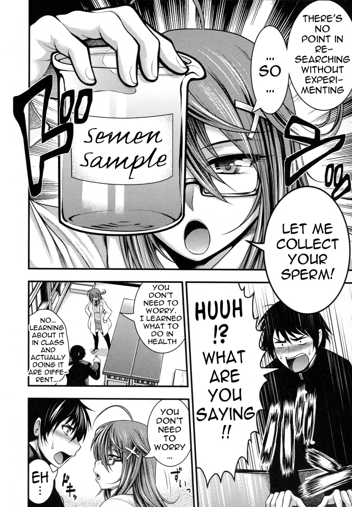 [太平天極] パイフェラレディ [英訳]