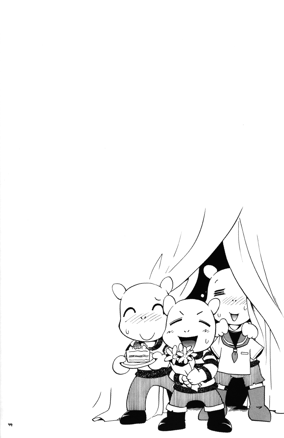 (C79) [ぷち屋 (ほしのふうた)] とらわれ姫・中編 [英訳]