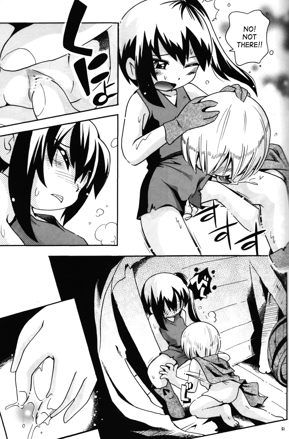 (C79) [ぷち屋 (ほしのふうた)] とらわれ姫・中編 [英訳]