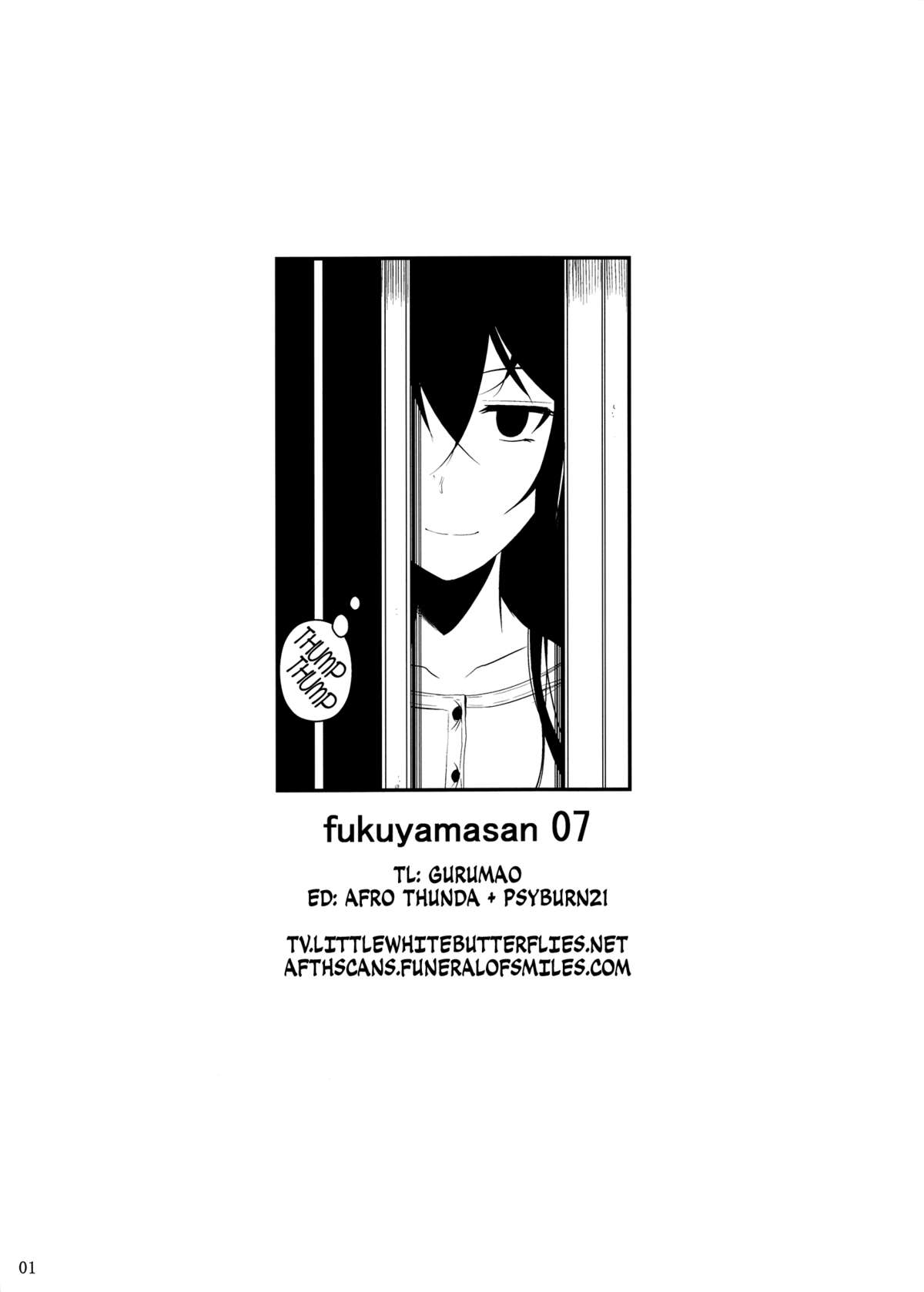 (C84) [シュート・ザ・ムーン (フエタキシ)] 福山さん7 [英訳]