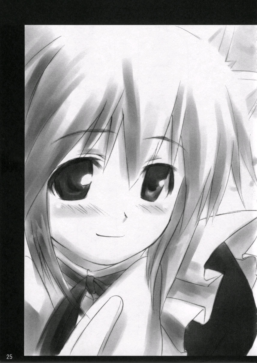 (Cレヴォ34) [ギャラリー・フェイク。 (わだぺん。)] プラスチック ソウル。