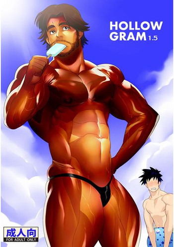 (C80) [まらぱるて (小島祥太朗)] HOLLOW GRAM 1.5 [英訳]