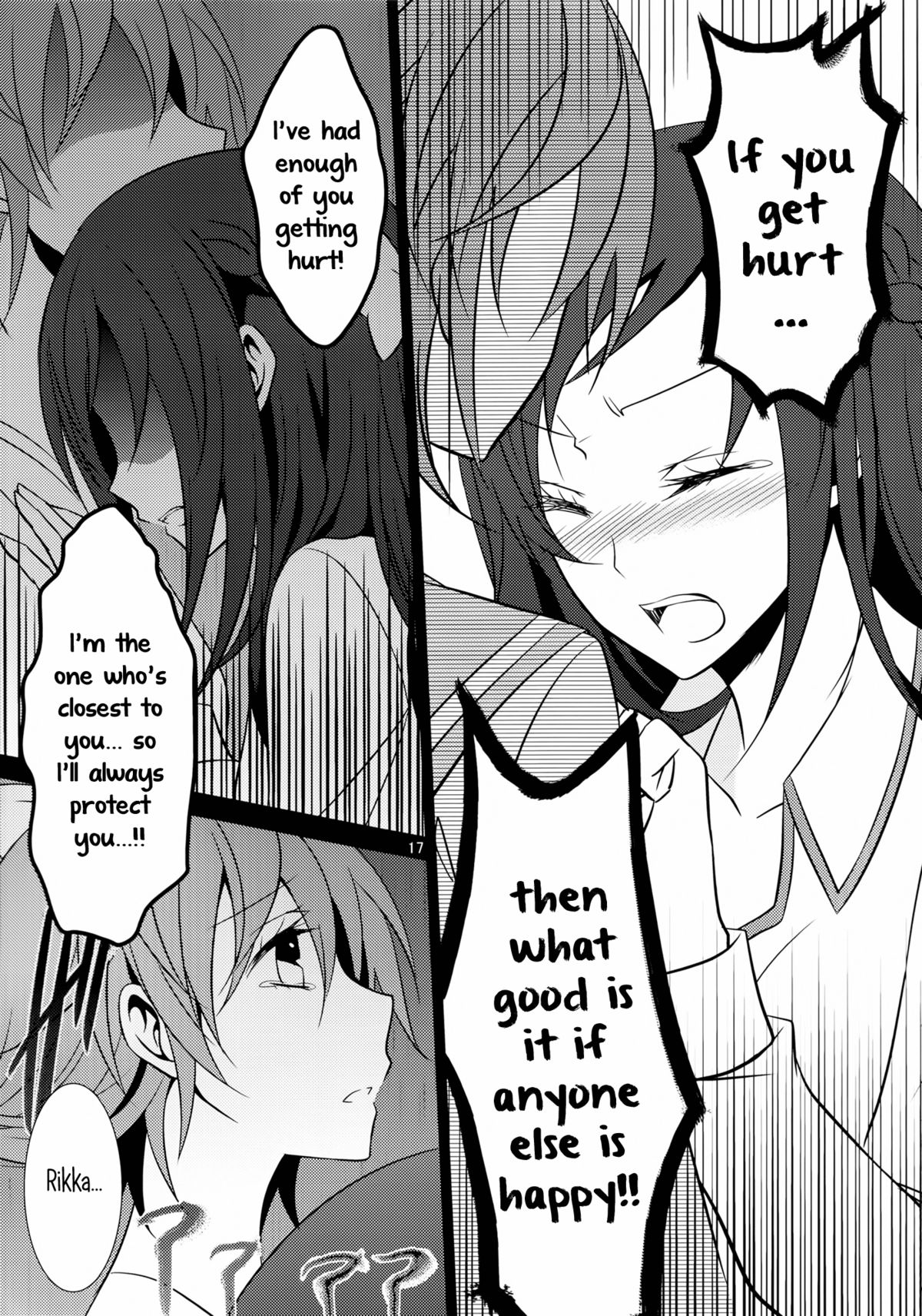 (C84) [434 Not Found (isya)] Lament -Hope or Despair- (ドキドキ!プリキュア) [英訳]