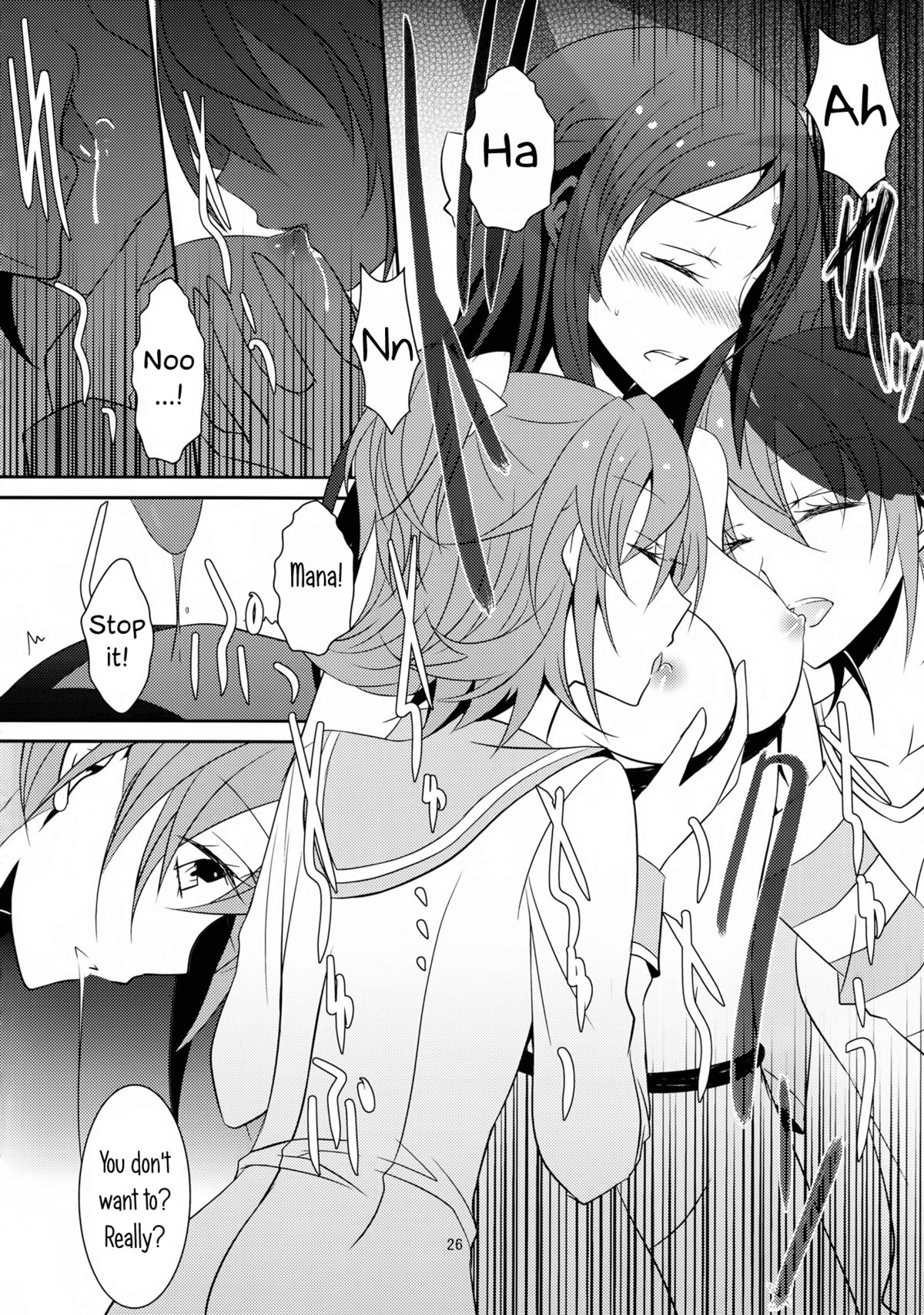 (C84) [434 Not Found (isya)] Lament -Hope or Despair- (ドキドキ!プリキュア) [英訳]