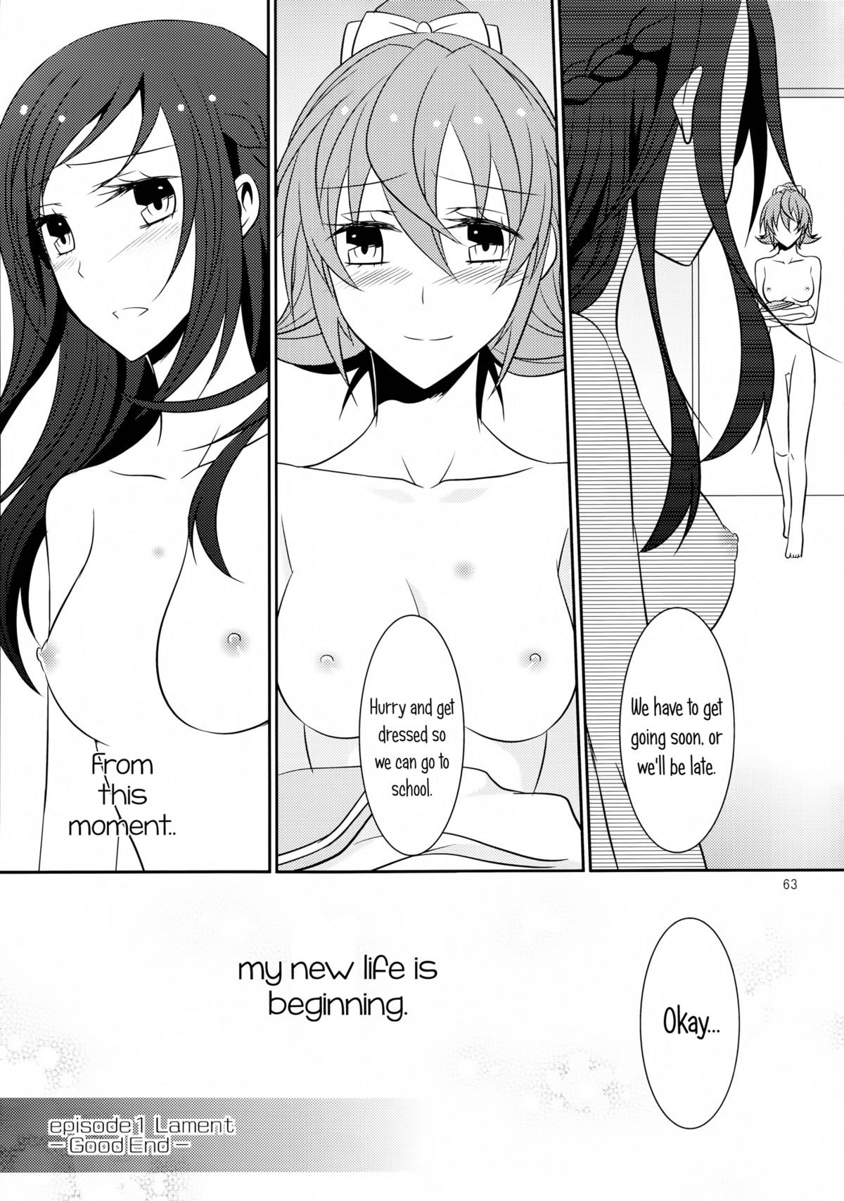 (C84) [434 Not Found (isya)] Lament -Hope or Despair- (ドキドキ!プリキュア) [英訳]