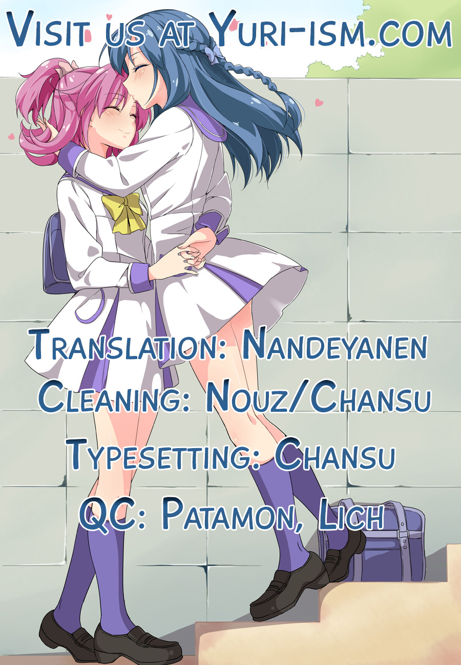 (C84) [434 Not Found (isya)] Lament -Hope or Despair- (ドキドキ!プリキュア) [英訳]