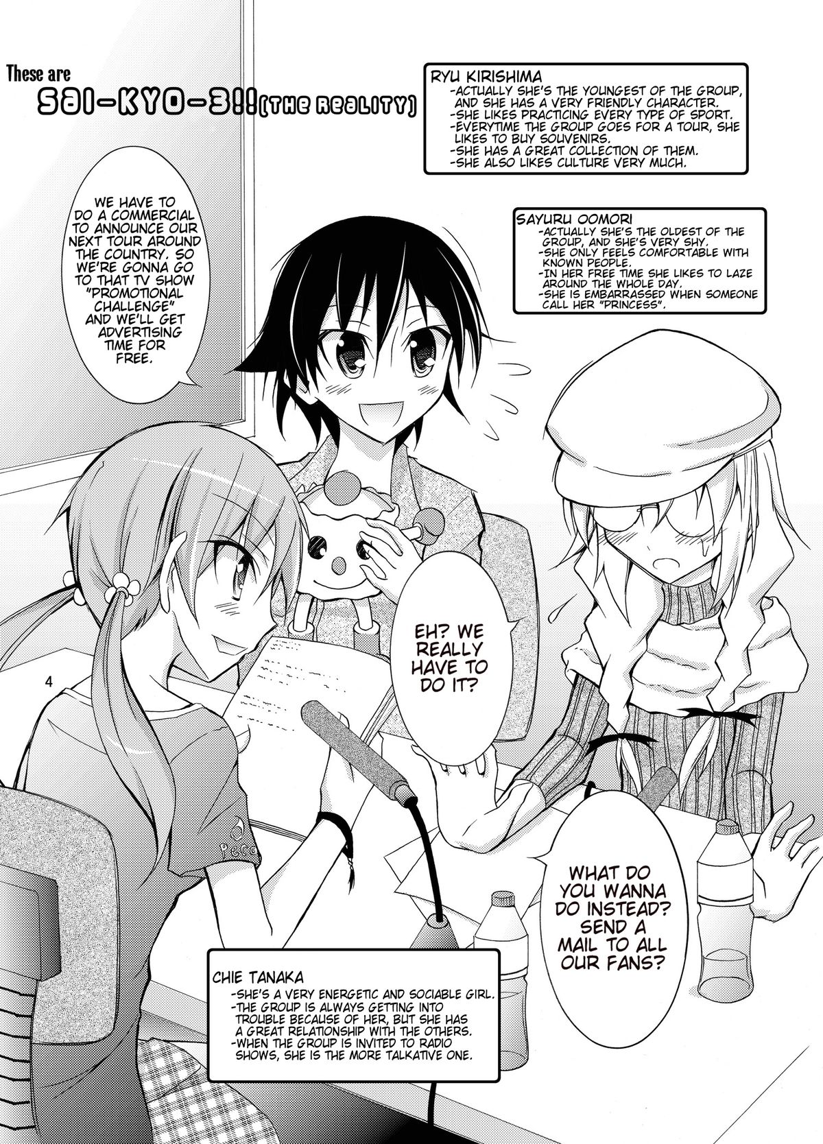 [日本ダンディ (松野すすむ)] アイドルが芸人並にカラダを張る本 [英訳] [DL版]