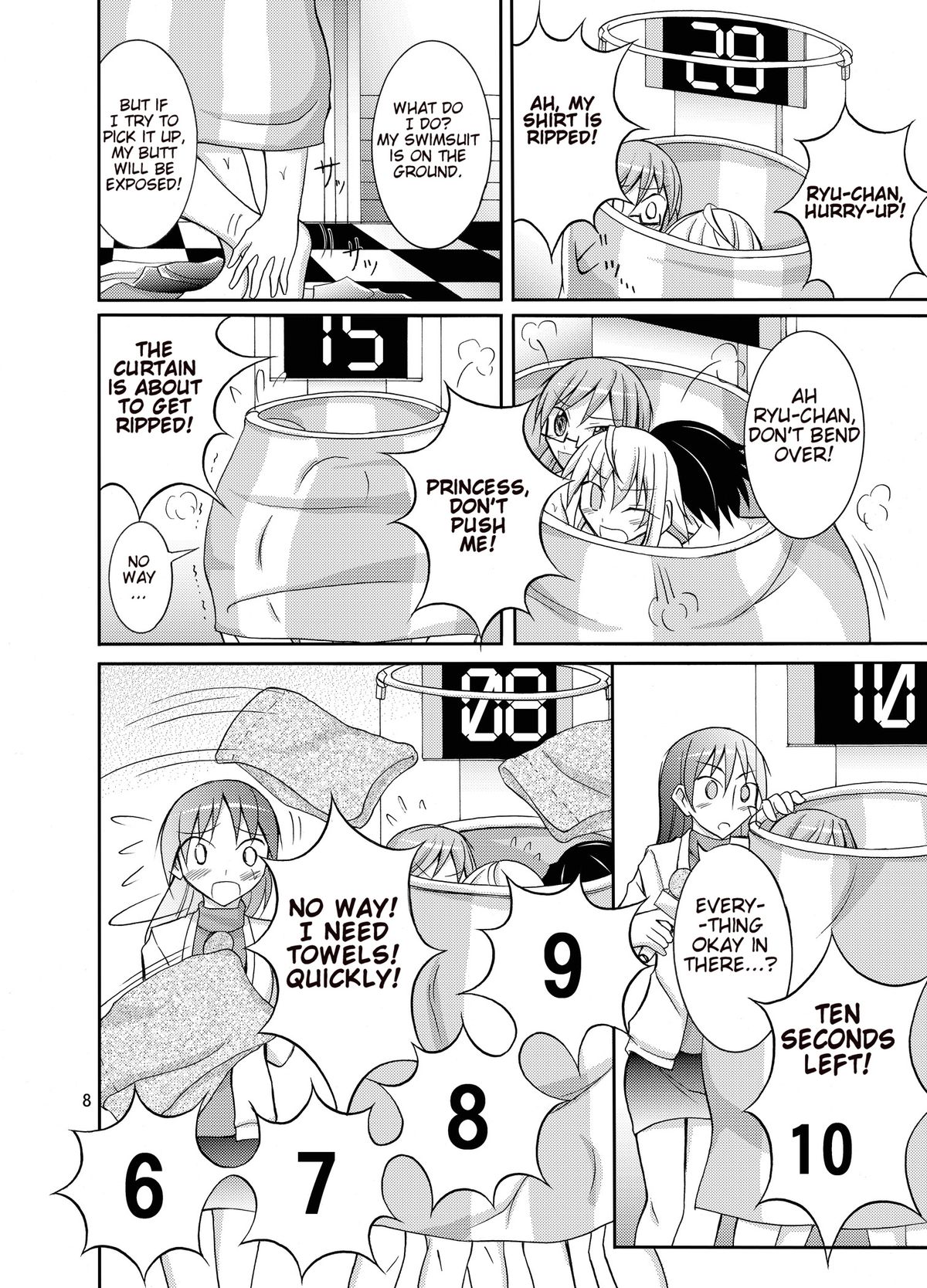 [日本ダンディ (松野すすむ)] アイドルが芸人並にカラダを張る本 [英訳] [DL版]