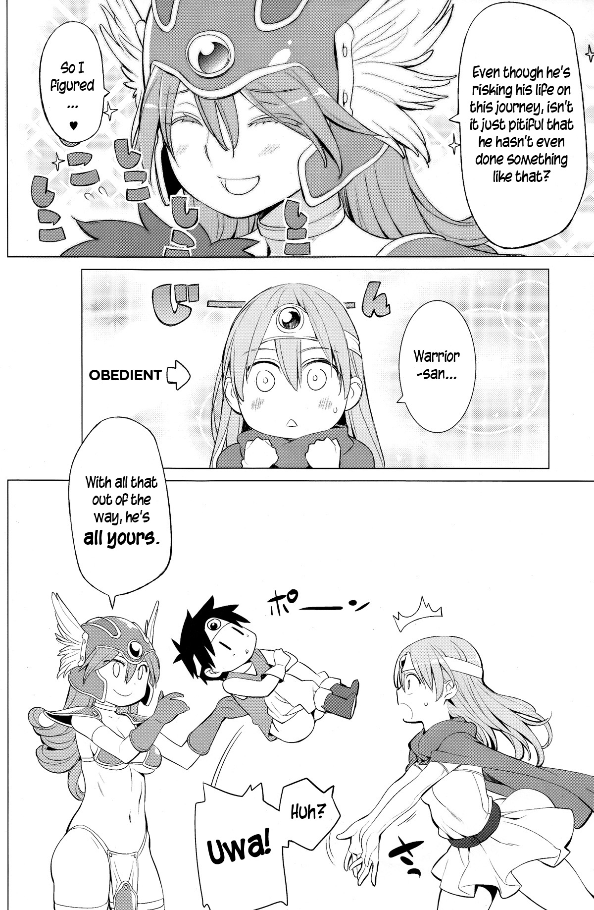 (C83) [ひぐま屋 (野良ヒグマ)] 勇者と賢者と時々戦士。 (ドラゴンクエストIII) [英訳]