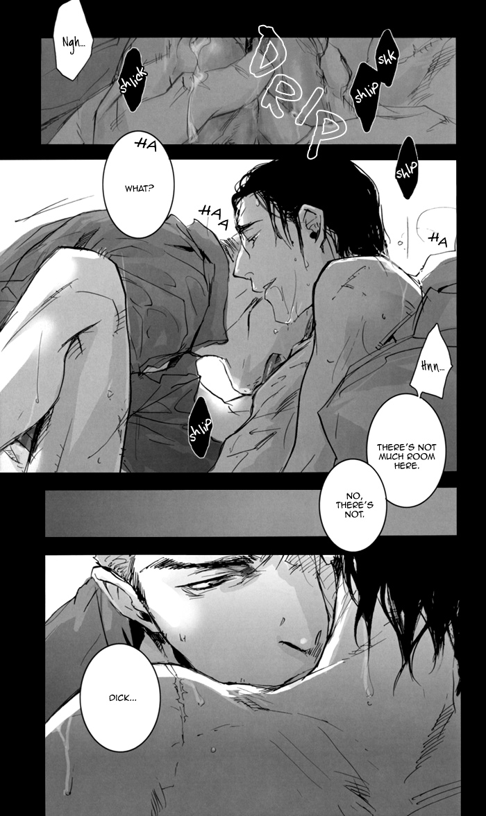 【泉八雲】バスルームとベッドルームの間（ナイトウィング×アーセナル）（ENG）