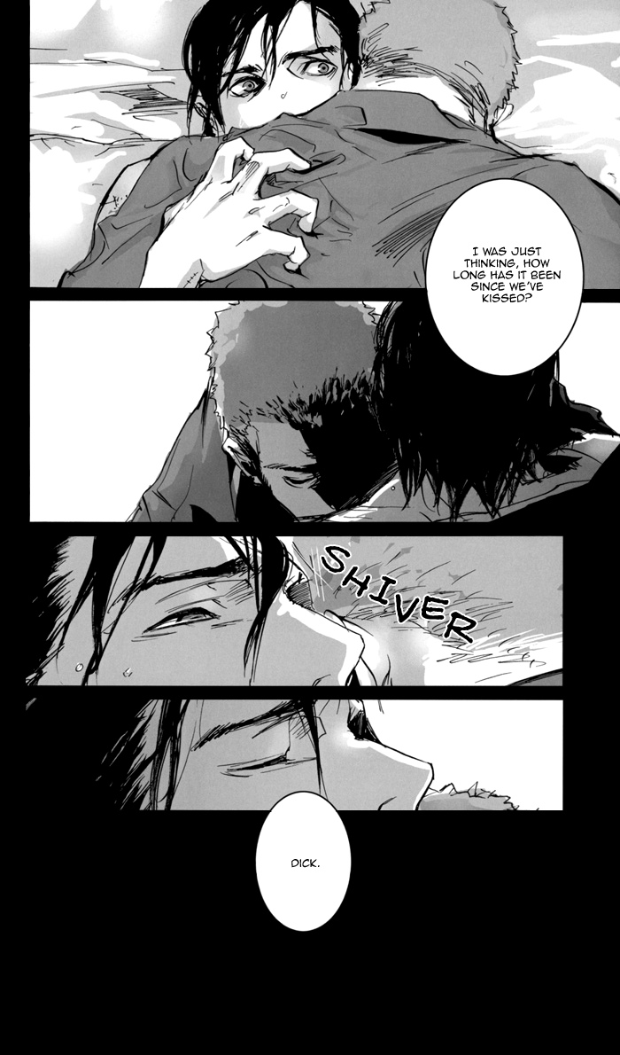 【泉八雲】バスルームとベッドルームの間（ナイトウィング×アーセナル）（ENG）