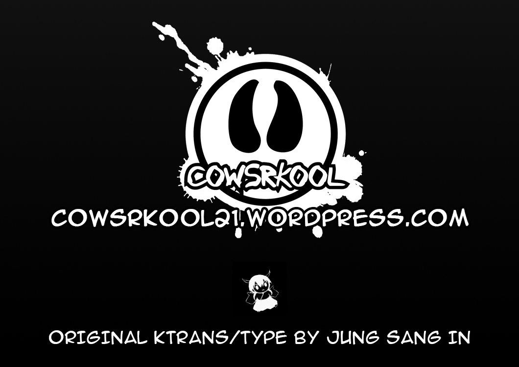 (コミティア100) [goo-paaa (おちゃ)] oasis siesta -うみがめ編- [英訳]