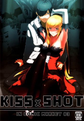 [G500 (おんせんなかや)] KISSxSHOT (化物語) [英訳] [DL版]