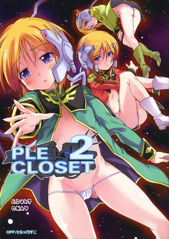 (C83) [OFF/とらっくりすこ (OKINA, 火浦R)] PLE CLOSET 2 (ガンダムZZ)