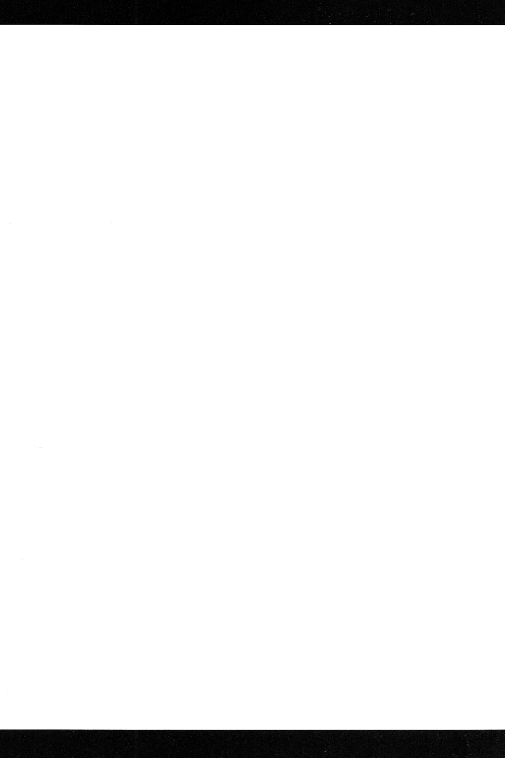 (C83) [着衣 (nalzo)] SWEETS (ファイアーエムブレム 覚醒)