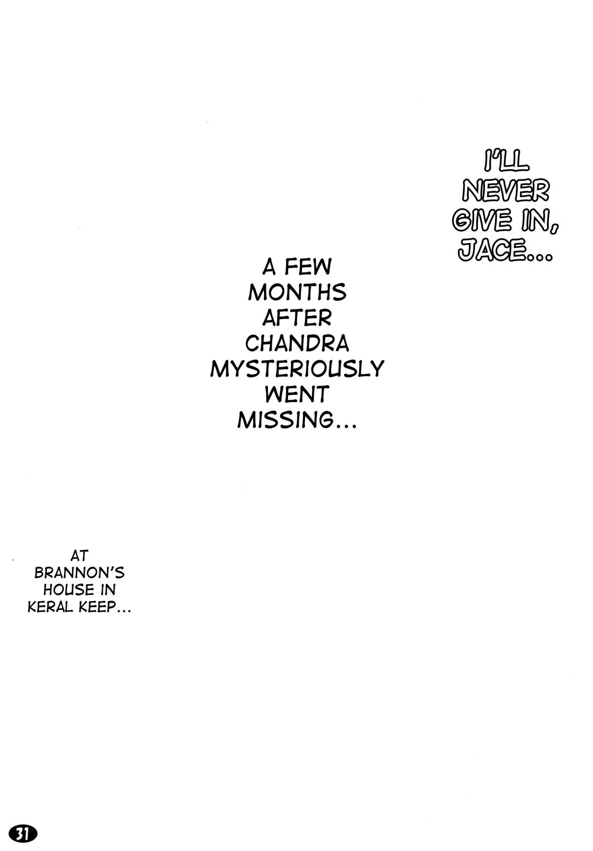(C81) [ピーナッツランド (御宅民)] やっぱりジェイスには勝てなかったよ… (マジック:ザ・ギャザリング) [英訳]