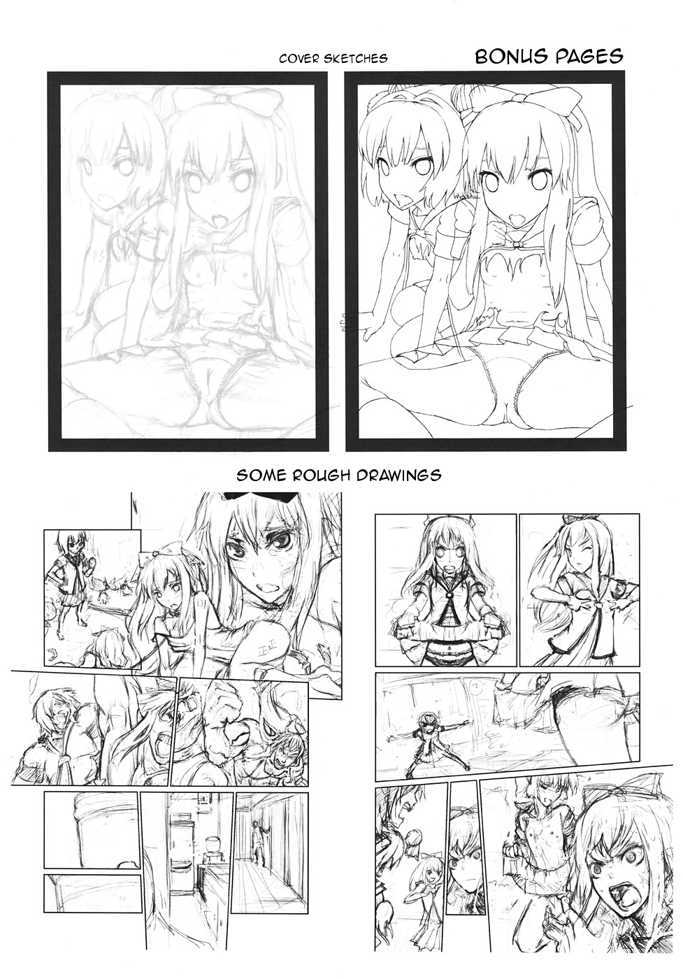 （C82）[E-lse（ゆるゆり）]ごらくのトリコ（ゆるゆり）[英語]