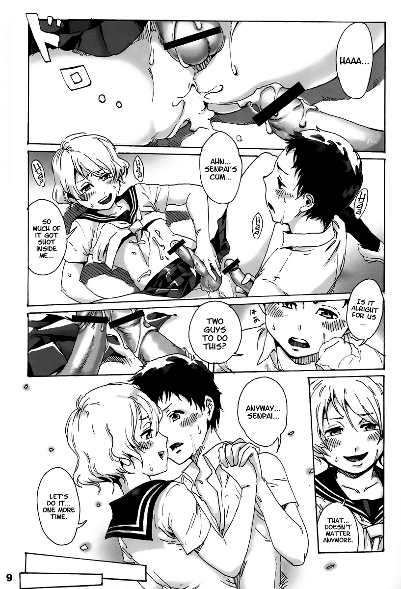 (ショタスクラッチ 17) [所帯庵 (あいあん)] SLAVE BOYS [英訳]