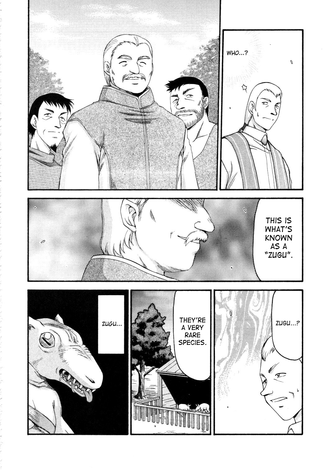 【サハ】平はじめ-ドラゴンブラッド14（英語）