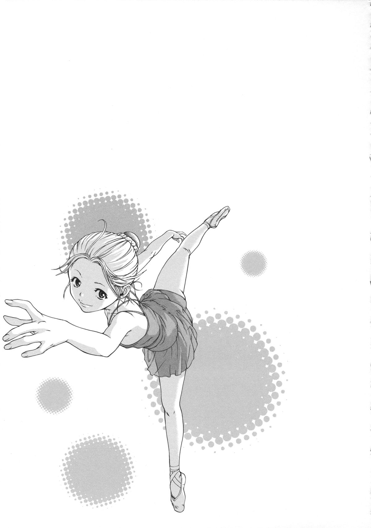 [雨蘭] いつの間にか少女は