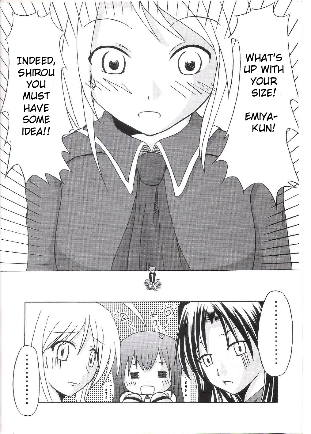 巨人コミック