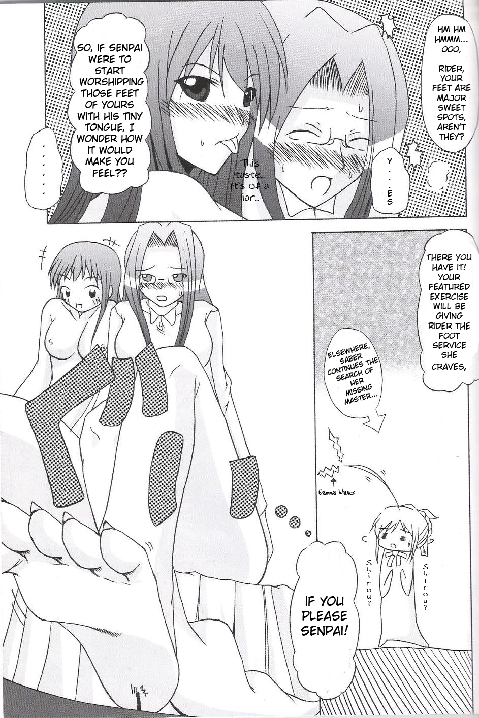 巨人コミック