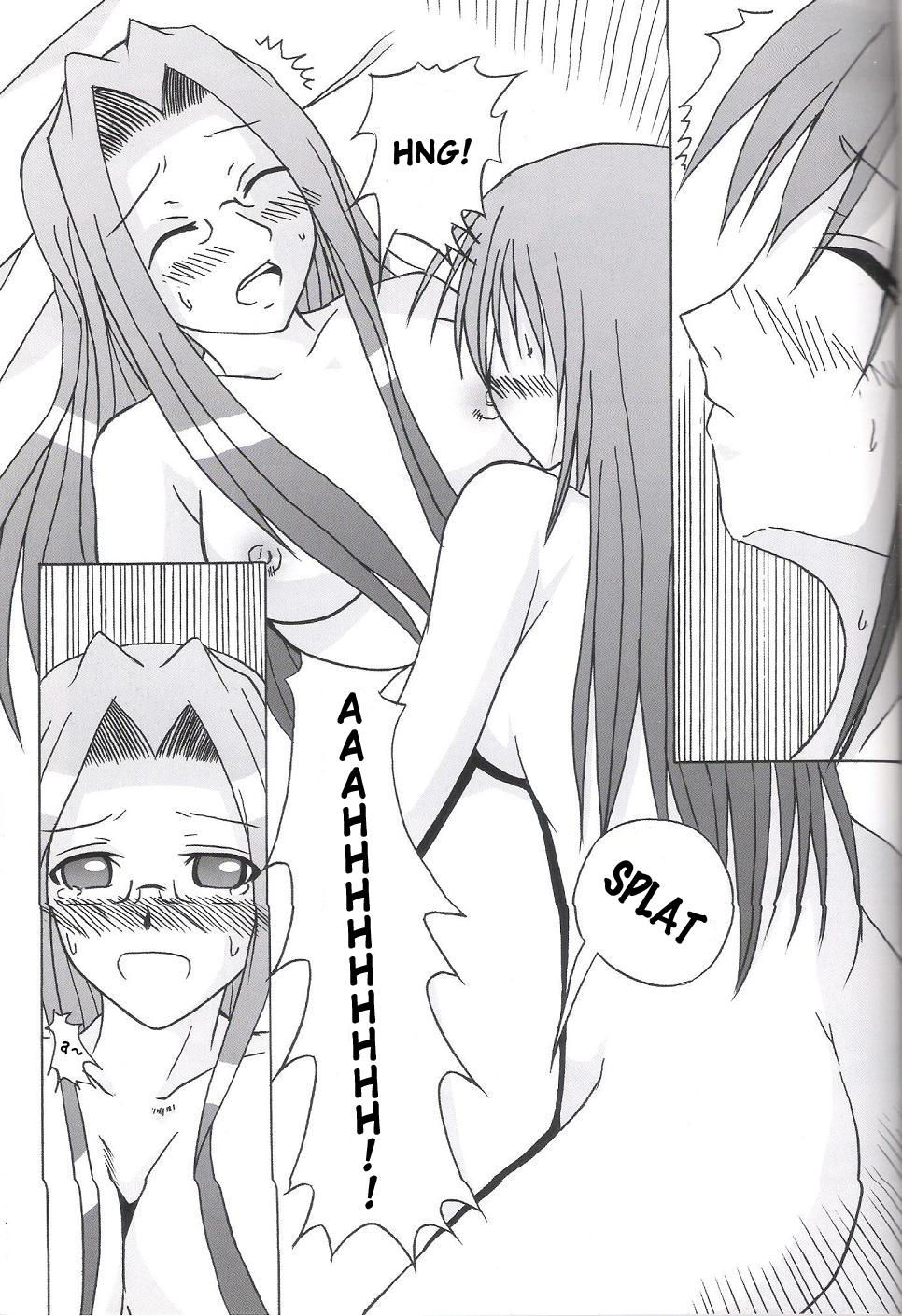 巨人コミック