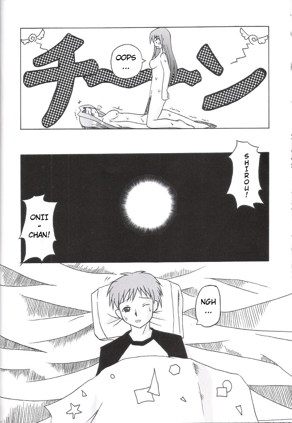 巨人コミック