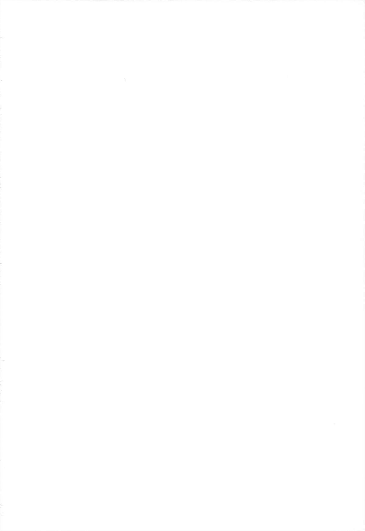 (例大祭10) [らーめんらいす (らじー)] In Darkness (東方Project)