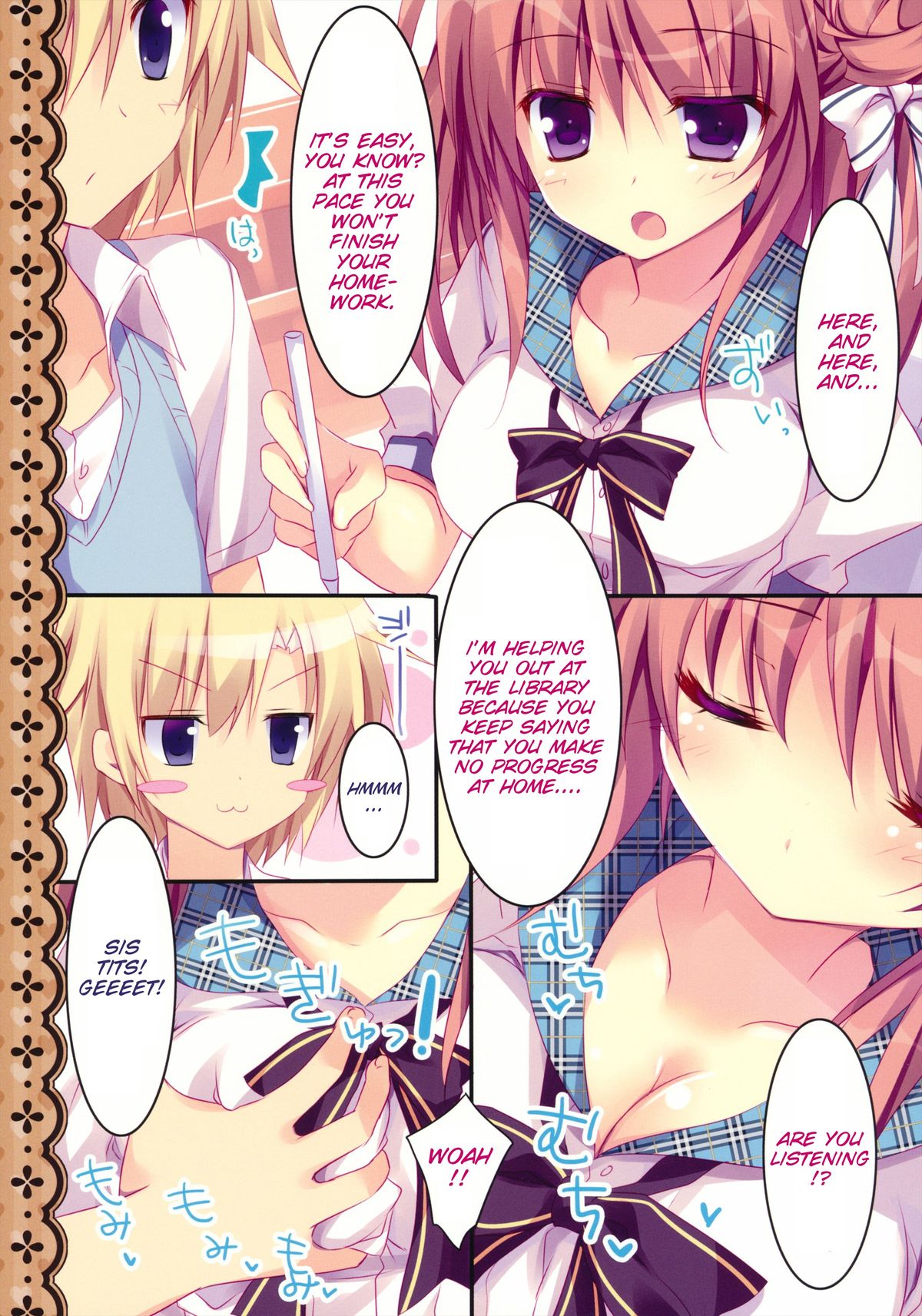 (C84) [祭社 (ななろば華)] 相思相愛姉えっち2 [英訳]