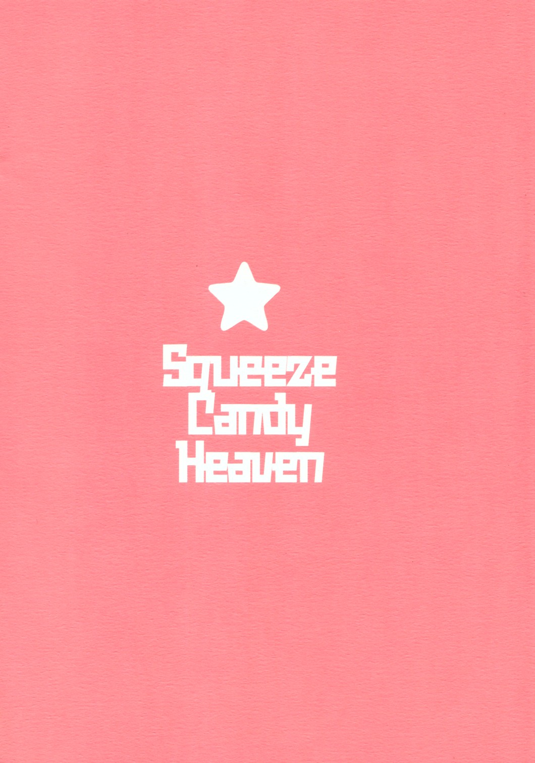 (SPARK3) [SqueezeCandyHeaven (いちはや)] れいまりじゆうちょう (東方Project)