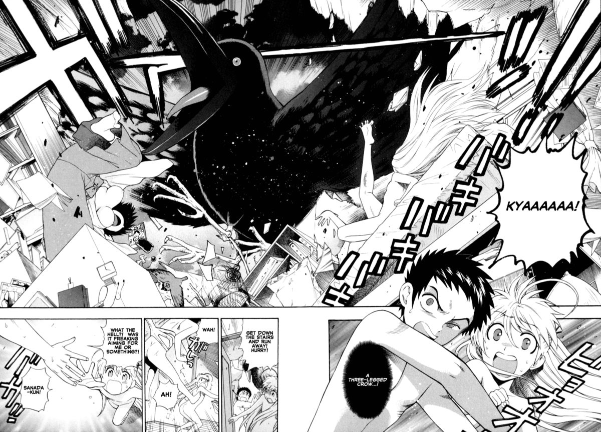 [東鉄神] ピンクDEピンク [英訳]