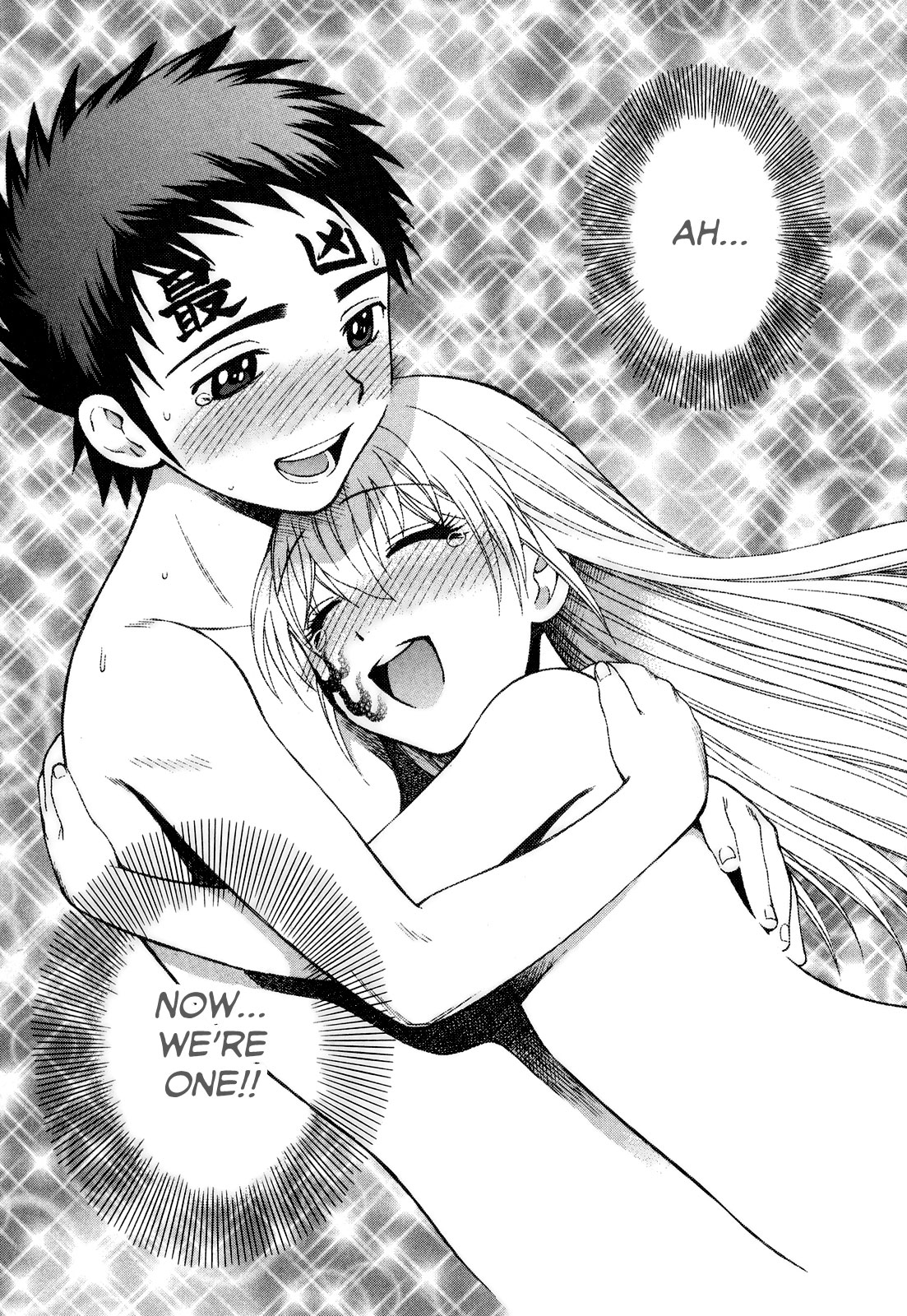 [東鉄神] ピンクDEピンク [英訳]