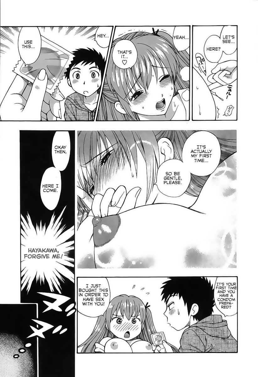 [東鉄神] ピンクDEピンク [英訳]