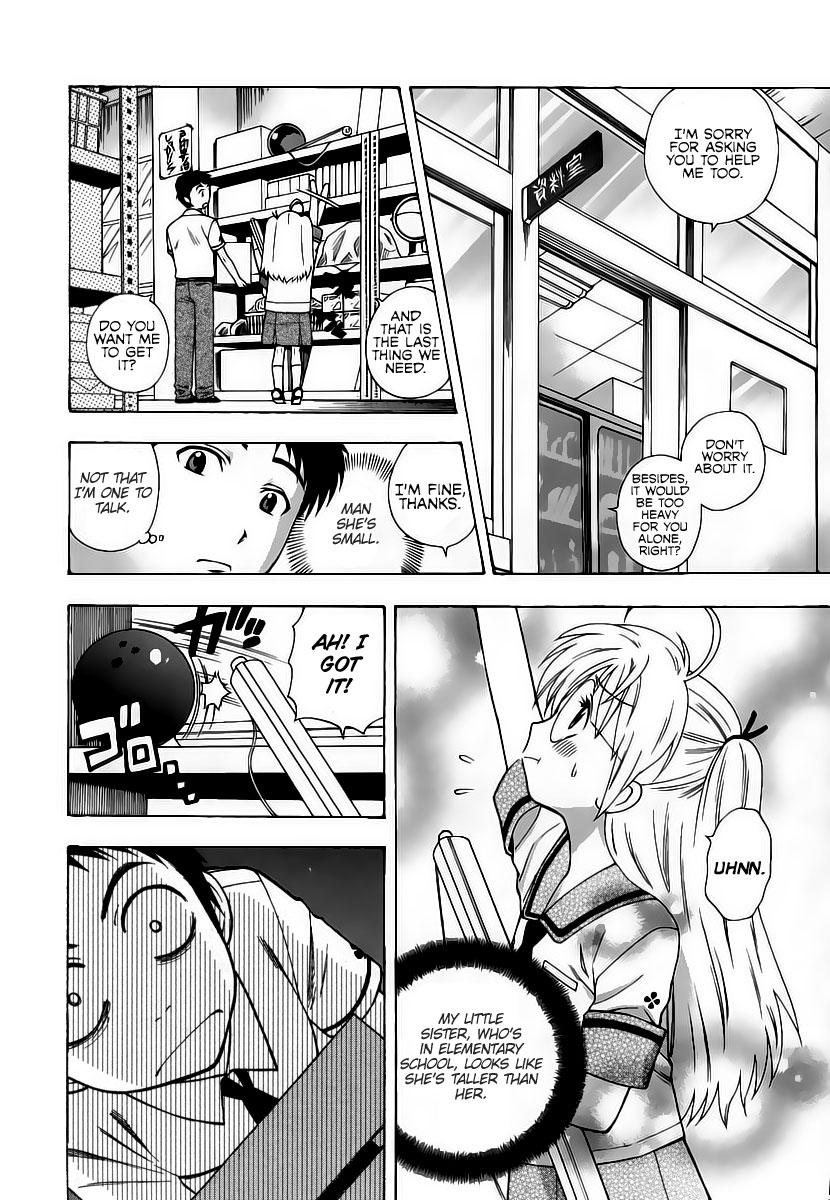 [東鉄神] ピンクDEピンク [英訳]