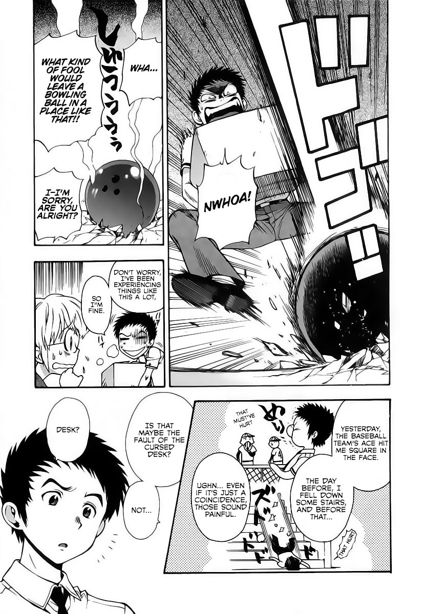 [東鉄神] ピンクDEピンク [英訳]