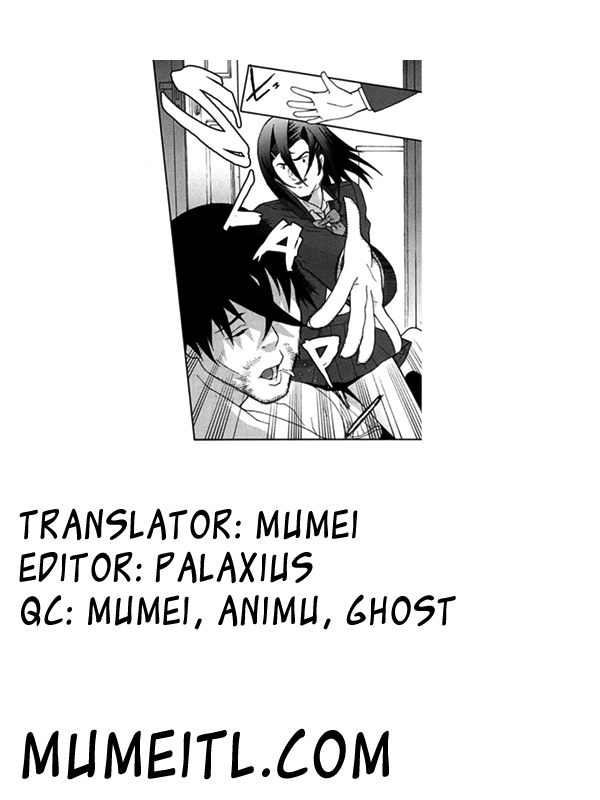 【種生忍】義姉2の母性本能【英語】{MumeiTL}