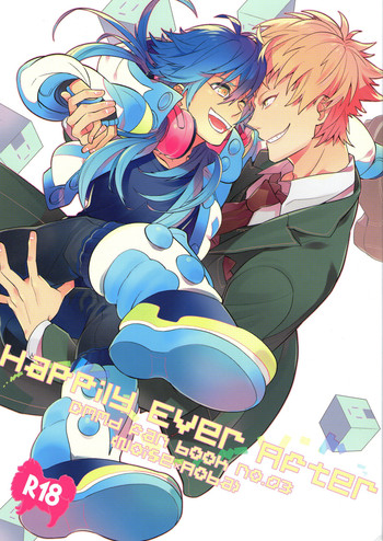 [CP! (キサ)] Happily Ever After (DRAMAtical Murder)