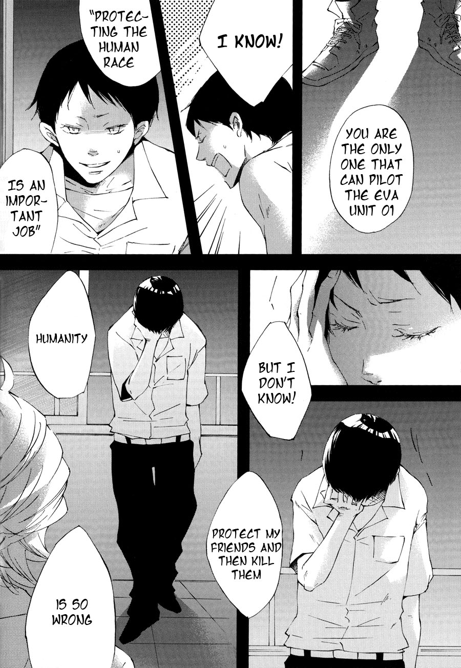 [RomeoCarax (夏比古)] 囚人のジレンマ (新世紀エヴァンゲリオン) [英訳]