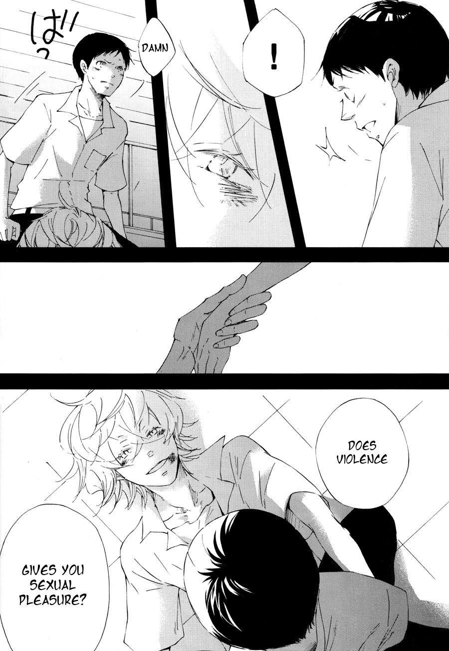 [RomeoCarax (夏比古)] 囚人のジレンマ (新世紀エヴァンゲリオン) [英訳]