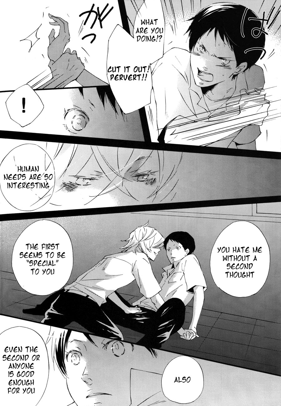 [RomeoCarax (夏比古)] 囚人のジレンマ (新世紀エヴァンゲリオン) [英訳]