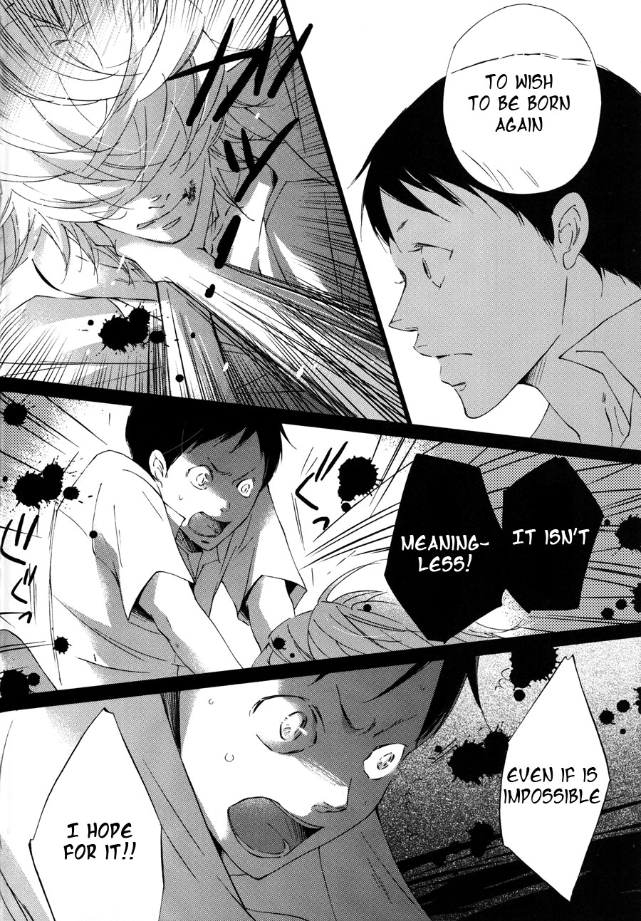 [RomeoCarax (夏比古)] 囚人のジレンマ (新世紀エヴァンゲリオン) [英訳]