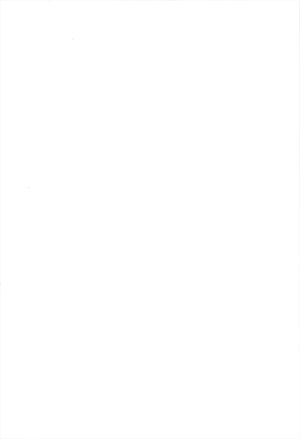 (例大祭10) [662KB (拾次)] Estrus rabbit Color (東方Project)