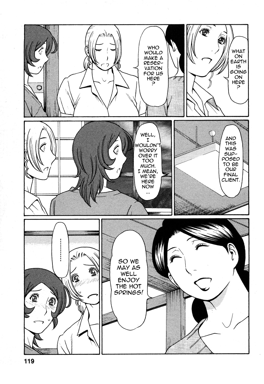 [タカスギコウ] 天使におまかせ [英訳]