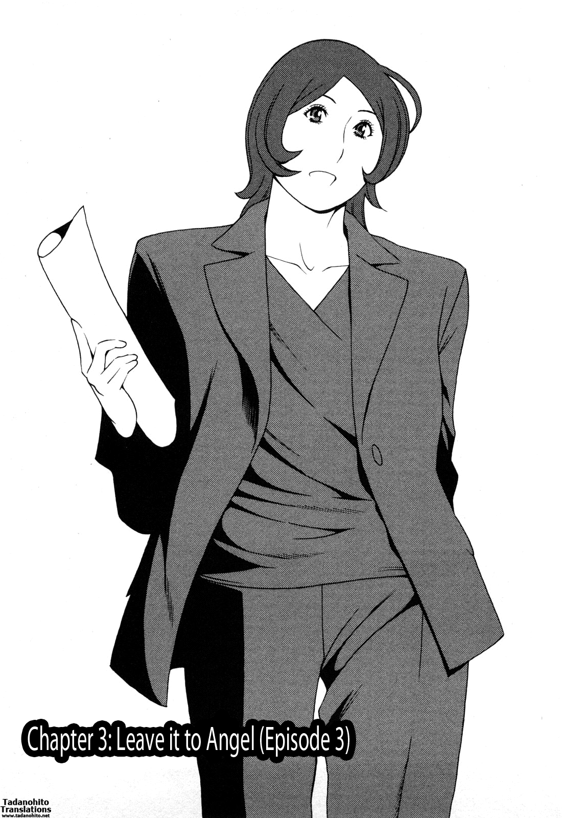 [タカスギコウ] 天使におまかせ [英訳]