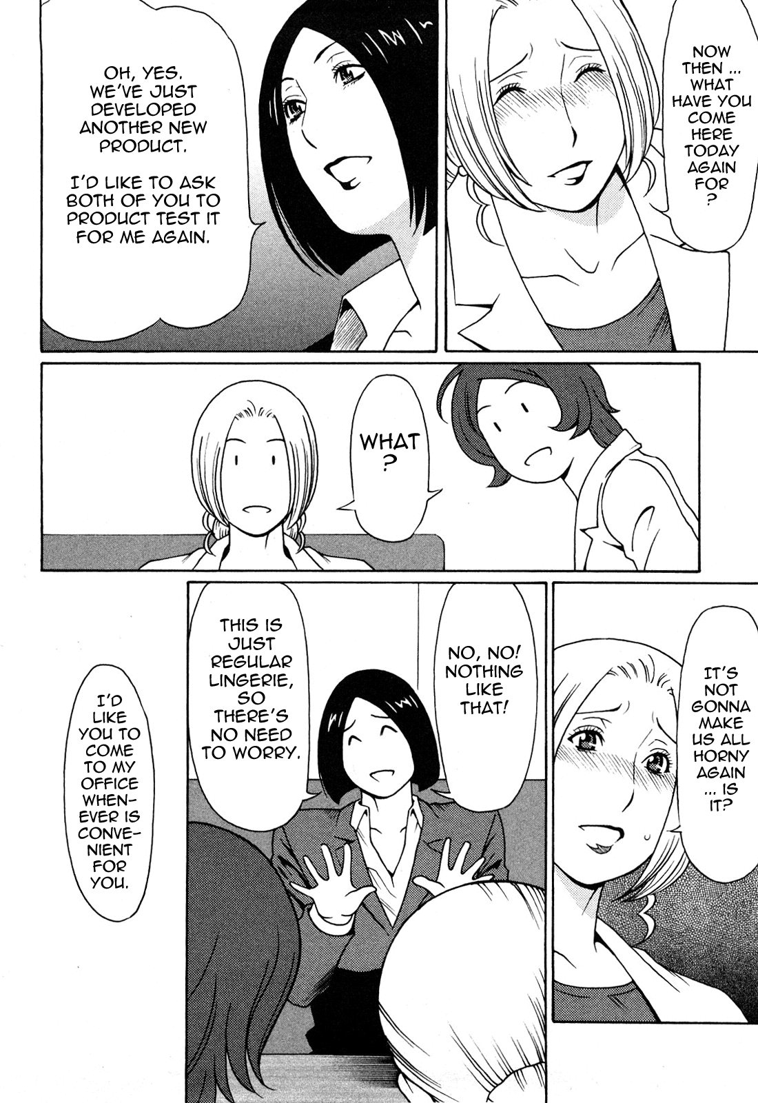 [タカスギコウ] 天使におまかせ [英訳]